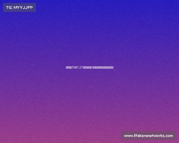 菲利克斯19岁1.27亿欧加盟马竞 从天才到辗转多队终成遗憾人生 菲利克斯19岁1.27亿欧加盟马竞 从天才到辗转多队终成遗憾人生