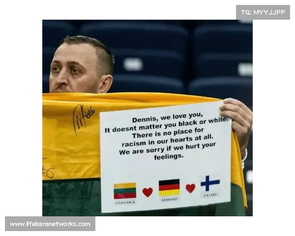 FIBA官方宣布对施罗德遭遇种族歧视球迷实行禁止观看欧洲杯后续比赛处罚 FIBA官方宣布对施罗德遭遇种族歧视球迷实行禁止观看欧洲杯后续比赛处罚