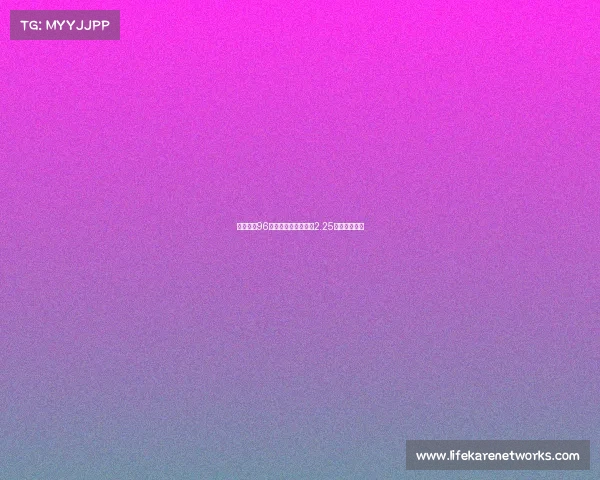 阿兰希勒96年转会费换算现值达2.25亿镑引发讨论 阿兰希勒96年转会费换算现值达2.25亿镑引发讨论