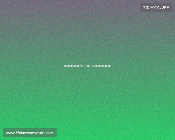 赵继伟解说男篮半场领先22分 胡明轩14分爆发王俊杰先发表现亮眼